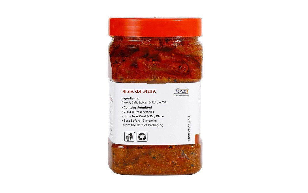 Self Signature Carrot Pickle    Plastic Jar  1 kilogram